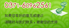 关于为您解答欧宝体育官方登录
(今日最新解答)的相关图片