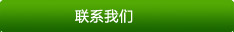 关于为您解答欧宝体育官方登录
(今日最新解答)的相关图片
