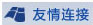 关于为您解答欧宝体育官方登录
(今日最新解答)的相关图片