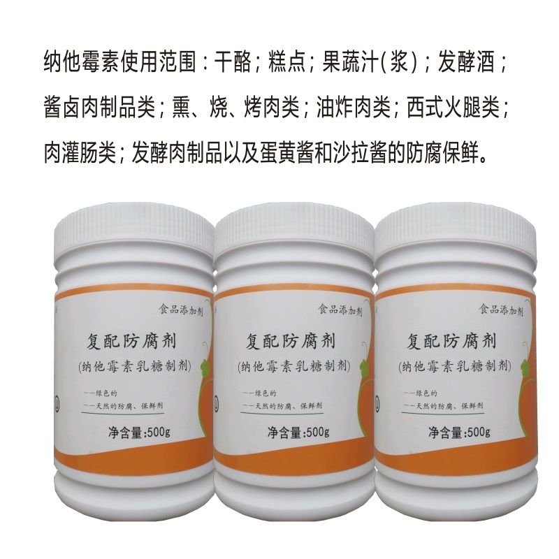 关于为您解答欧宝体育官方登录
(今日最新解答)的相关图片